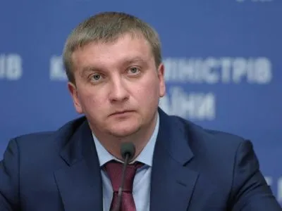 Минюст: рассмотрение иска Украины к РФ в Международном суде продлится 5-6 лет
