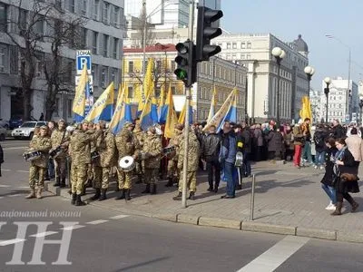 Хода на честь 203-ї річниці з дня народження Тараса Шевченка відбулася у Києві
