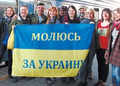 Из Киева отправился поезд единения Украины "Трухановская Сечь"