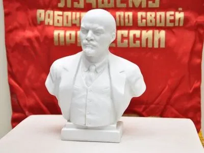 Бюст В.Ленина украли у итальянских коммунистов