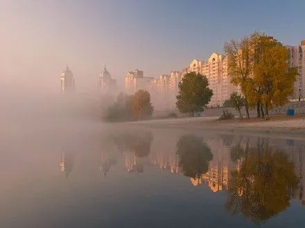 Київ ще два дні буде в тумані