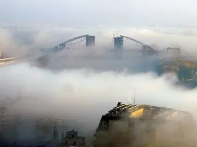 Синоптик объяснила причину сильного тумана в Киеве
