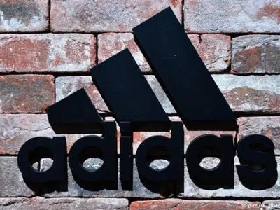 Прибыль Adidas за 2016 впервые превысила миллиард евро