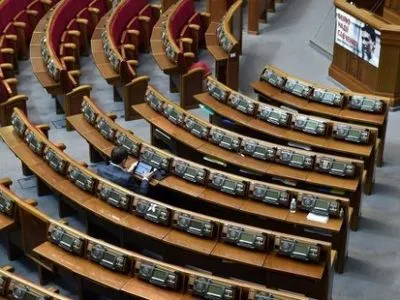 У КВУ назвали депутатів, які найкраще відвідували засідання ВР у 2017 році