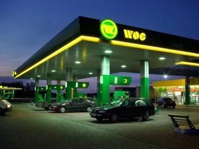 Компания WOG - в тройке крупнейших импортеров топлива