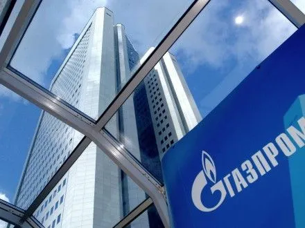 "Газпром" в арбітражі вимагатиме від "Молдовагаз" майже 800 млн дол
