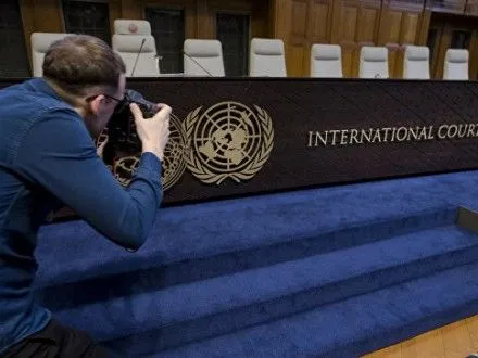Россия передала в Международный суд ООН досье по иску Украины