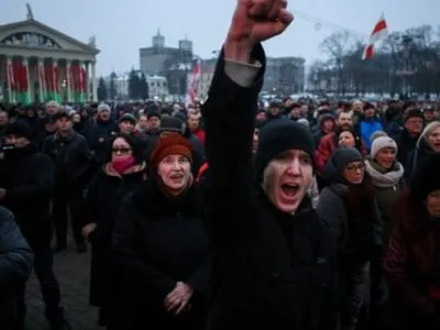 Организаторам "Марша недармоедов" в Беларуси дали по 15 суток
