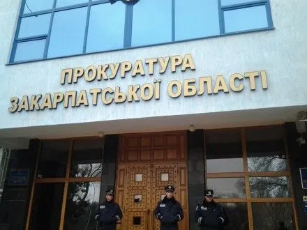 Начальнику Мукачівського військового полігону оголосили про підозру