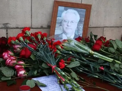 СМИ: причиной смерти В.Чуркина был инфаркт