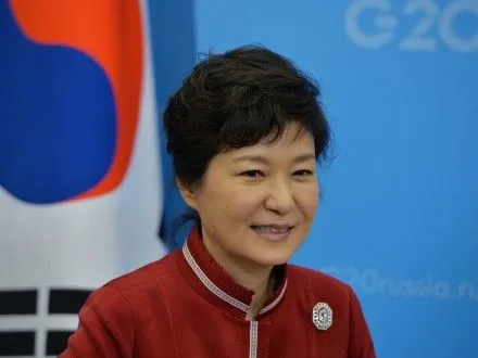 Відсторонений президент Південної Кореї звільнила президентський палац