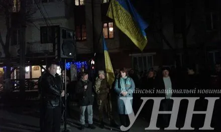 Винницкие активисты устроили акцию протеста из-за разгона блокады