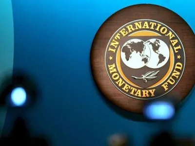 А.Данилюк: меморандум сотрудничества Украины с МВФ будет обнародован после 20 марта
