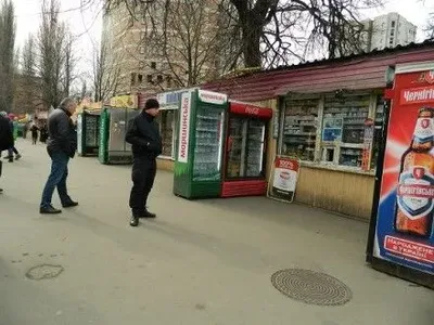 У Києві біля ринку влаштували стрілянину, є поранені