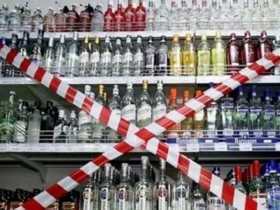 Питання скасування нічної заборони на алкоголь завтра можуть включити у порядок денний сесії КМР
