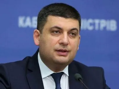 Україна і Азербайджан мають використовувати Транскаспійський маршрут - В.Гройсман