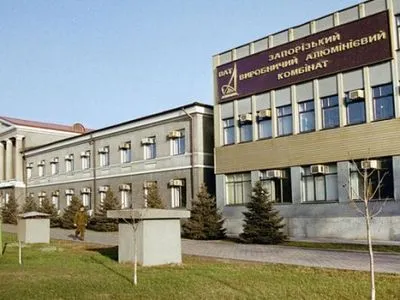 СБУ разоблачила неправомерные действия директора алюминиевого комбината в Запорожье