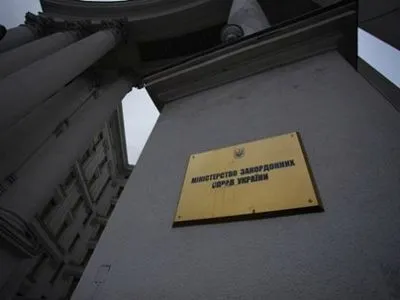 МЗС вимагає звільнити кримських правозахисників, затриманих поблизу пункту "Каланчак"