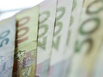 За три роки Україна має сплатити 12,5 млрд дол. зовнішніх боргів - НБУ