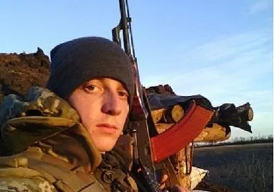 В зоне АТО погиб 20-летний боец ​​из Полтавщины