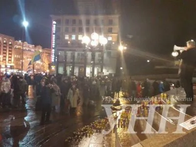 Более полутысячи активистов собрались на Майдане в Киеве