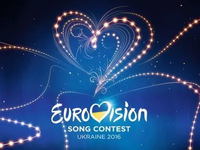 Организаторы опубликовали список участников Евровидения-2017