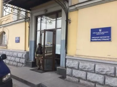 Должностных лиц "Киевпастранса" уличили в присвоении более 30 млн гривен