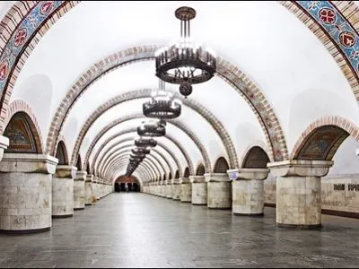 Виставка про підземні річки відкриється в столичному метро