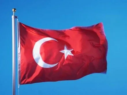 Турция решила приостановить дипломатические контакты с Нидерландами