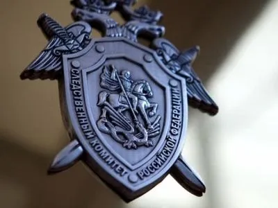 СК РФ направил в суд дело россиянина с "Правого сектора"
