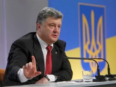 П.Порошенко: сценарий блокады Донбасса писался не в Украине