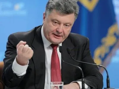 Президент - В.Парасюку: мандат не дає права знущатися над людьми