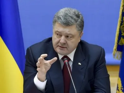 Президент не исключил, что Украина получит транш МВФ в марте