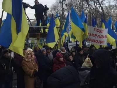 Работники "Укрспирта" провели акцию под Министерством агрополитики