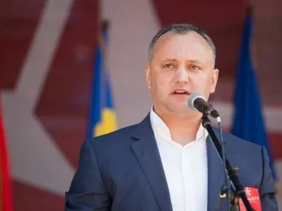 Молдова захищатиме свої національні інтереси у видобутку вуглеводнів