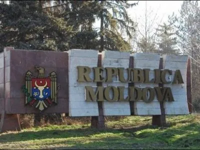 Молдавская разведка сообщила о выводе средств из РФ через Молдову