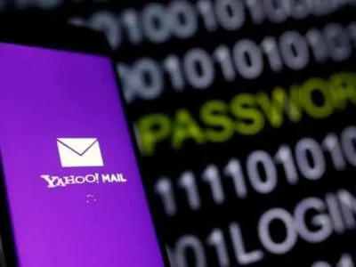 Офіцерів ФСБ підозрюють у зломі 500 млн акаунтів Yahoo
