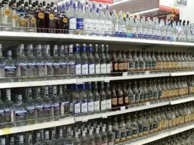 АМКУ рекомендовал Каменскому городскому совету отменить ночные ограничения на продажу алкоголя