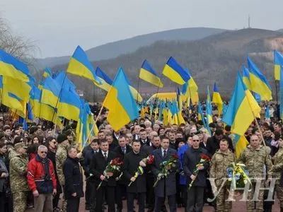 Масштабный митинг-реквием к годовщине Карпатской Украины состоялся в Закарпатской области