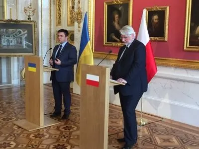 Главы МИД Украины и Польши открыли форум партнерства в Варшаве