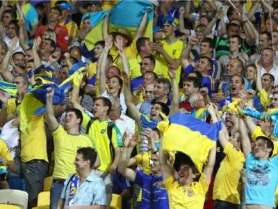 МИД призвало украинских болельщиков соблюдать хорватские законы в Загребе