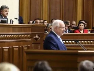 Руководители фракций обсуждали возможность закрытого заседания ВР с участием Президента - нардеп