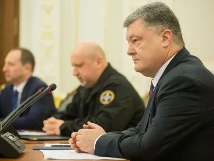 Президент ініціював розробку законопроекту про відновлення територіальної цілісності України