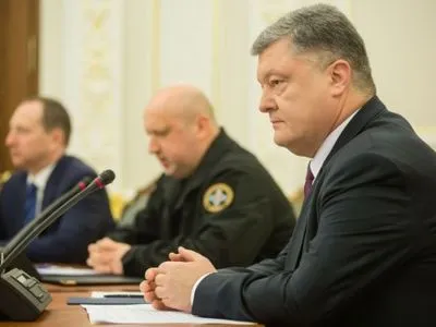 Президент инициировал разработку законопроекта о восстановлении территориальной целостности Украины
