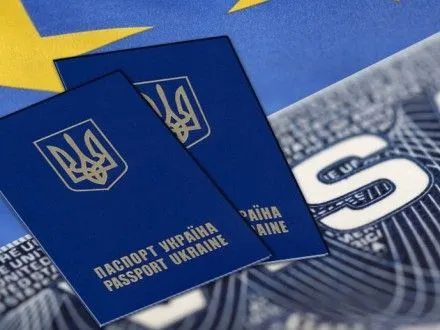 Более 60% украинцев не верят в введение "безвиза" с ЕС - опрос