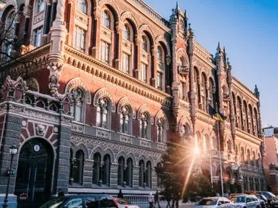 НБУ и СБУ должны подготовить предложения по санкциям против банков с капиталом РФ - А.Турчинов