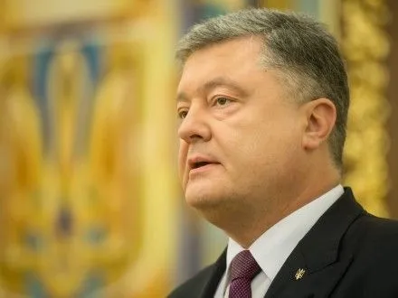 Стоимость захваченных боевиками украинских предприятий равна миллиардам долларов - Президент