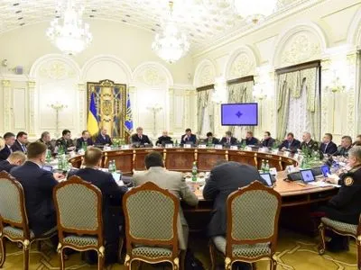 На заседании СНБО обсуждались вопросы блокады и санкций в отношении российских банков - С.Пашинский