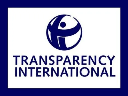 Transparency International требует назначить аудитора для НАБУ через прозрачную процедуру