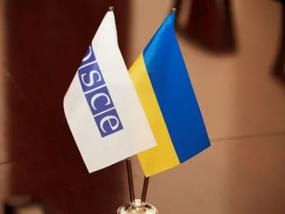 У МЗС закликали Росію забезпечити ОБСЄ свободу пересування на Донбасі і в Криму